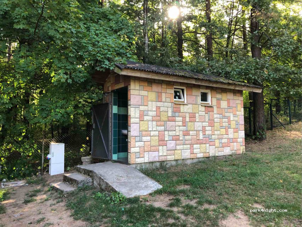 Złota Łania Wiartel Resort & SPA — foto 3