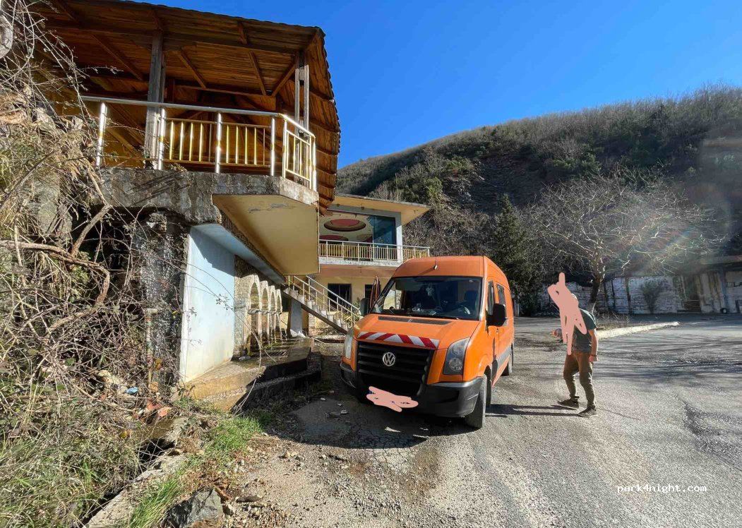 ()  - Rruga Peshkopi-Maqellare — foto 2