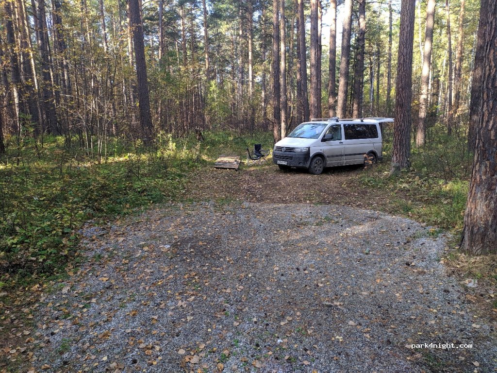 (456390) Chelyabinsk Oblast - Unnamed Road — foto