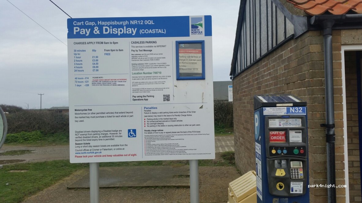 (NR12 0QL) Happisburgh - 18 Cart Gap Road — foto
