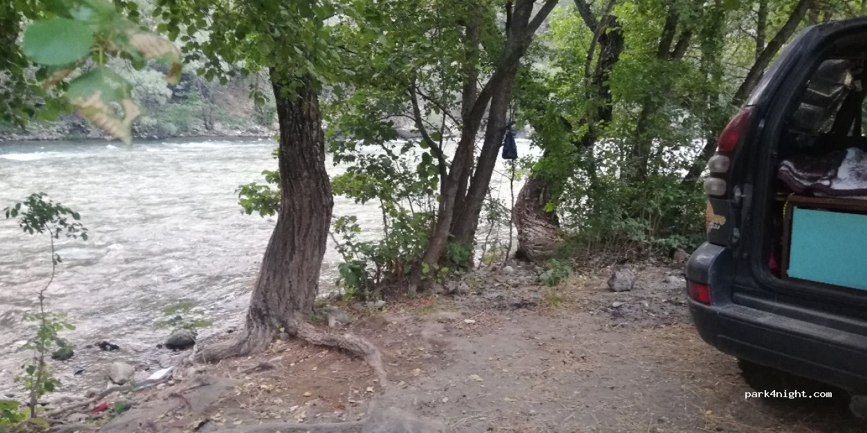 (62000)  - Tunceli Ovacık Yolu — foto 2