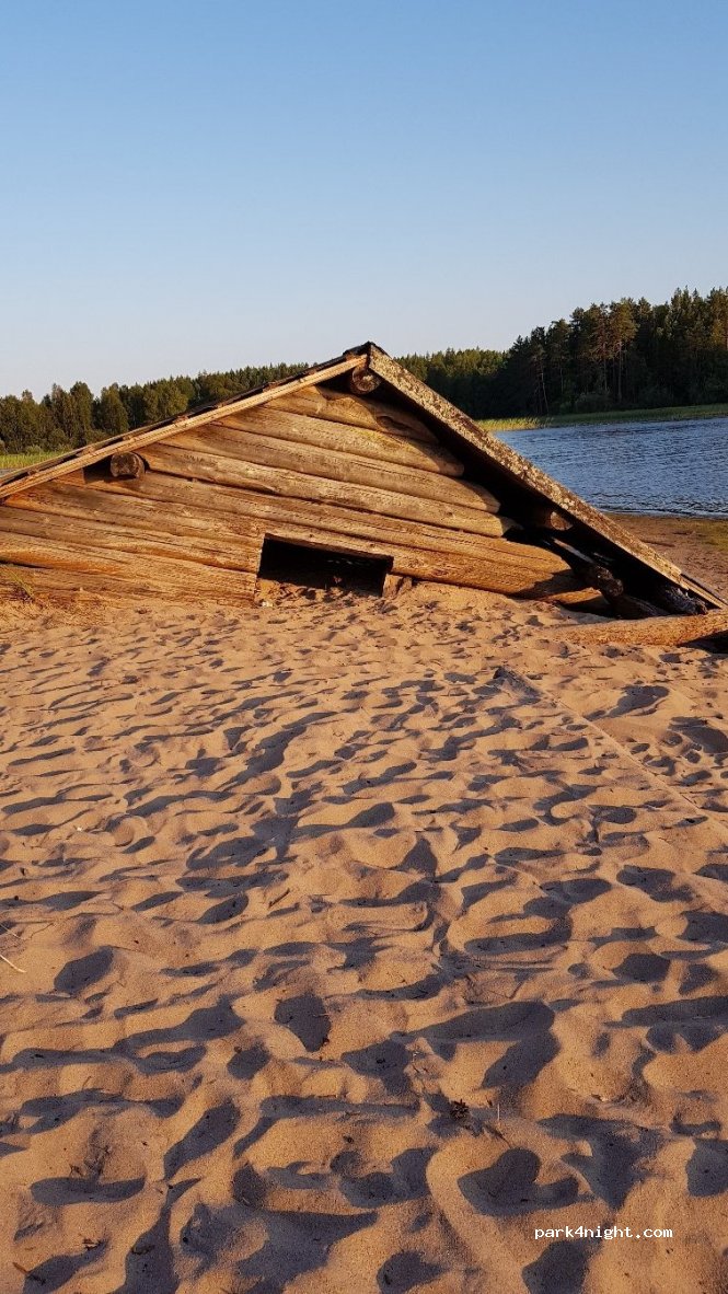 Ingboviken — foto 3