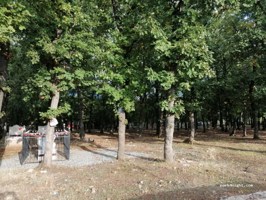 () Kukës - 13 Rruga Gjalica — foto