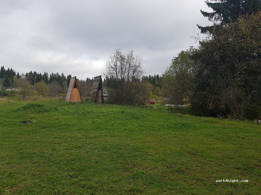 Camping Store (Ruskeala) — foto 2