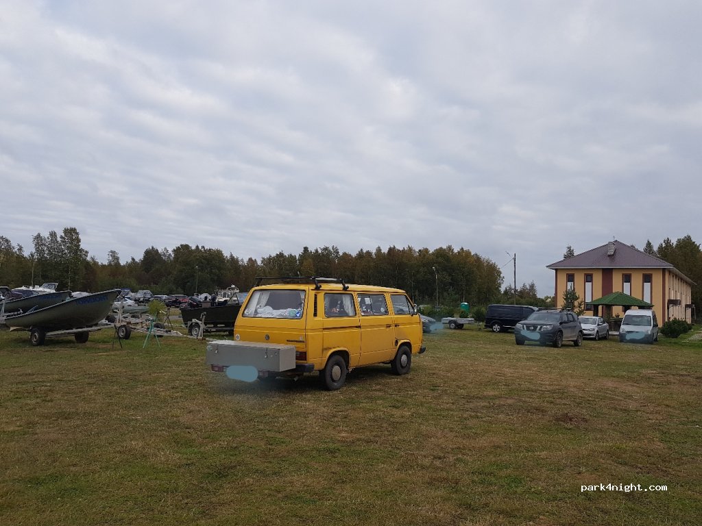 Hotel Baza Otdykha Gorizont — foto