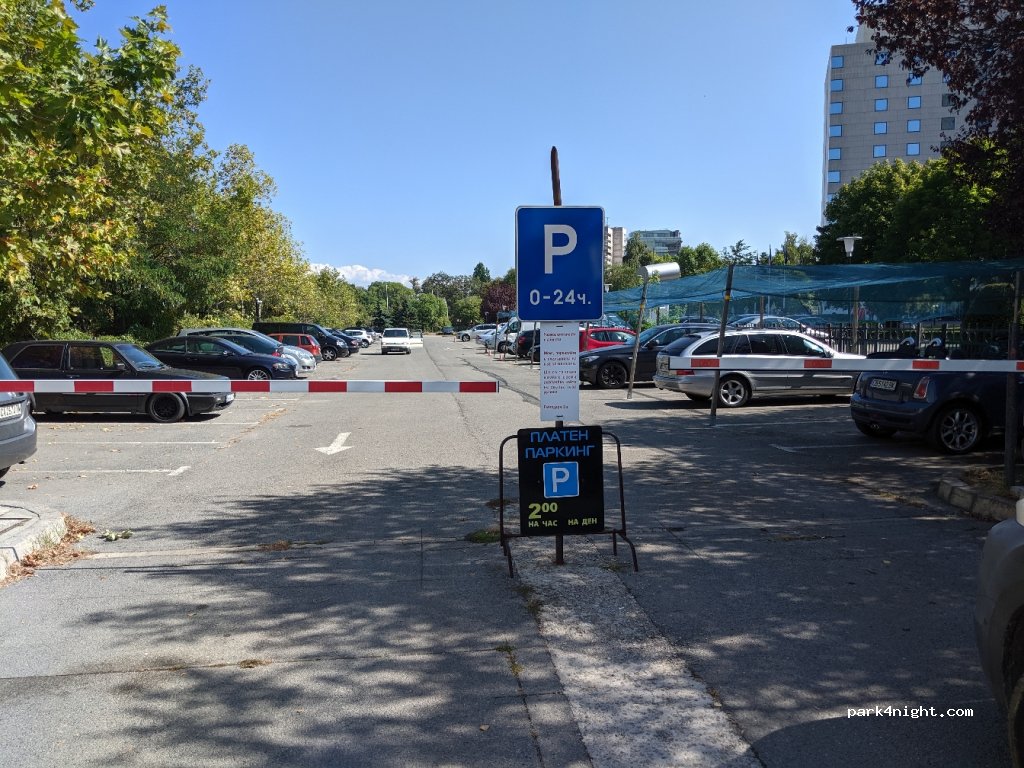 (1463) Sofia - 1 Bulevard — foto
