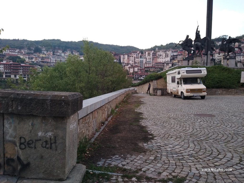 (5003) Veliko Tarnovo - ulitsa — foto 2