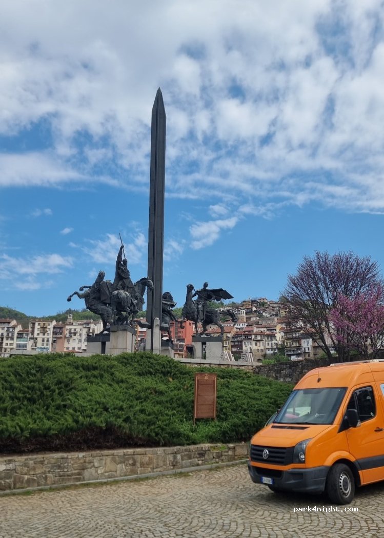 (5003) Veliko Tarnovo - ulitsa — foto 3