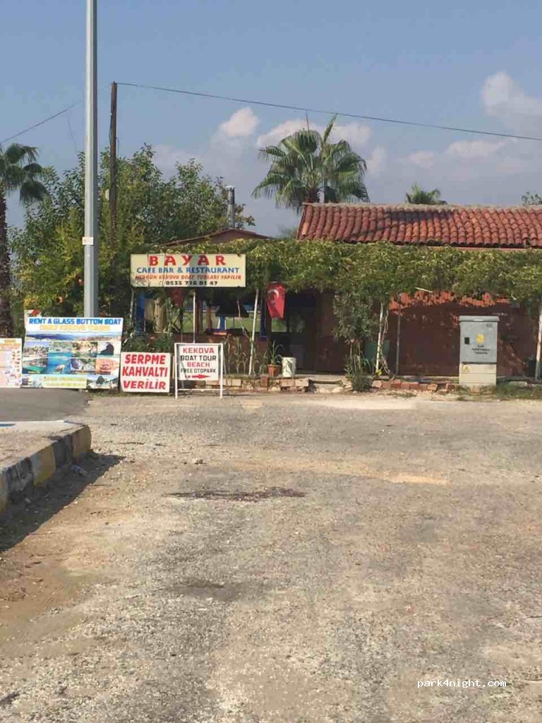 (07570) Çayağzı Yolu - 25 Salih Kolcu Bulvarı — foto 2