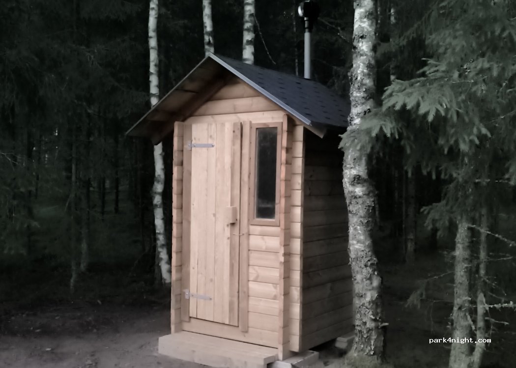 (79333) Suurekivi - Unnamed Road — foto 4