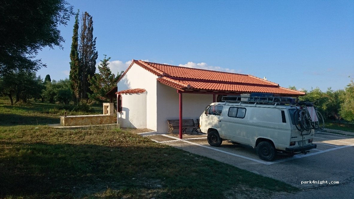 (270 68) Analipsi - Analypseos — foto