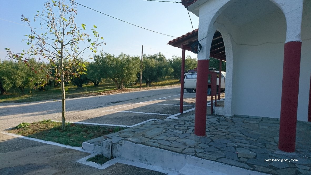 (270 68) Analipsi - Analypseos — foto 2