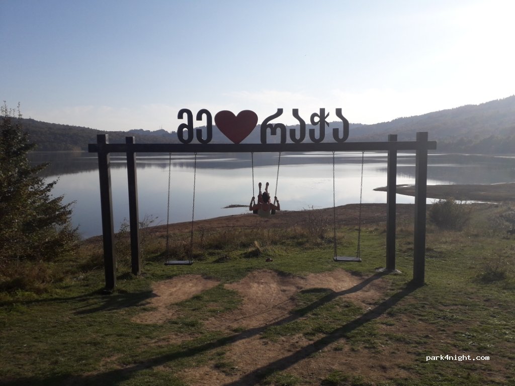 (0305) Kharistvala - Kutaisi-Tkibuli-Ambrolauri — foto 3