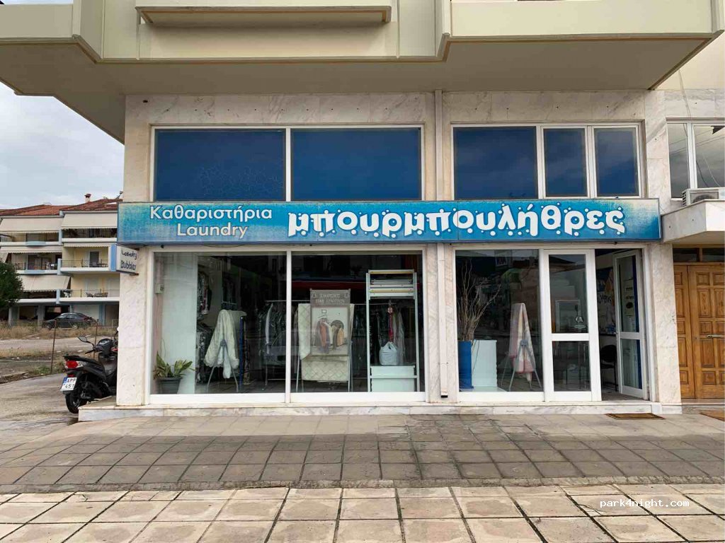 (211 00) Nafplio - 43 Leoforos Asklipiou — foto