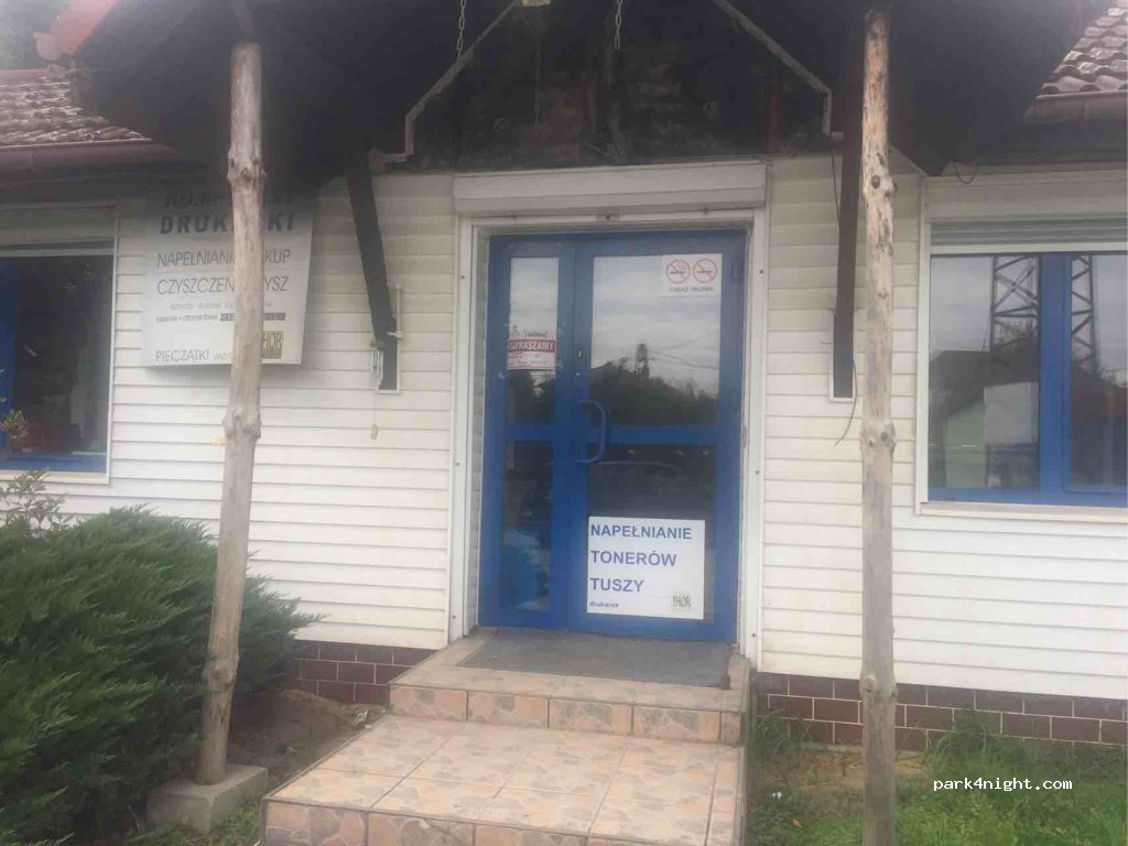 (32-620) Brzeszcze - 29 Partyzantów — foto
