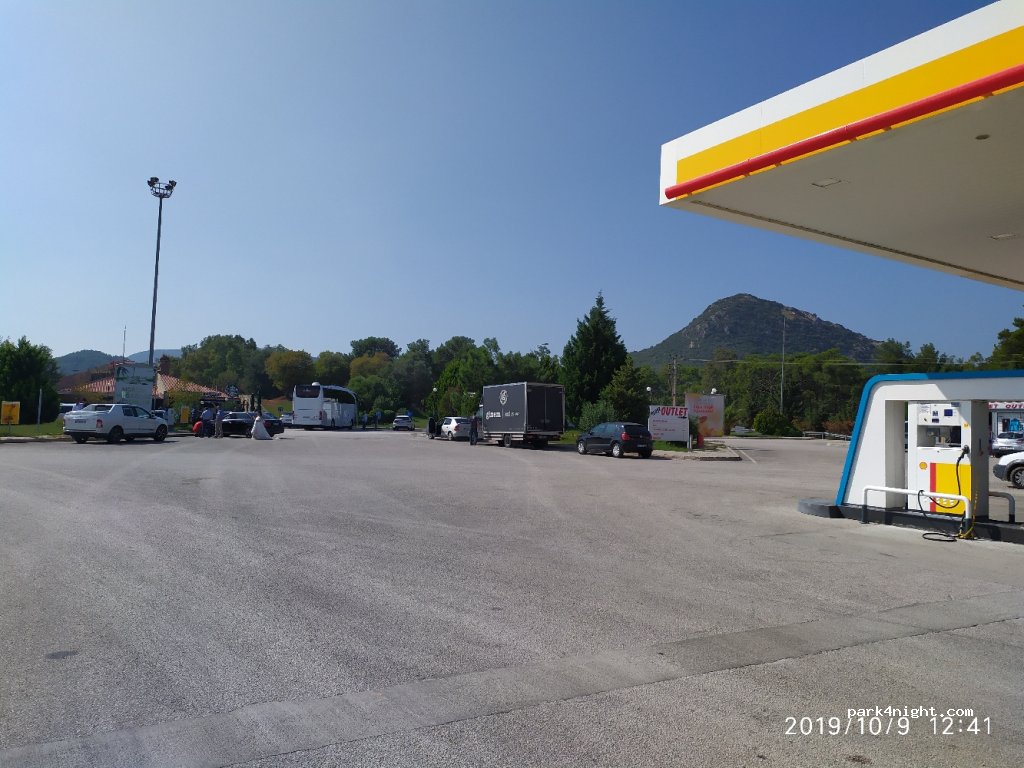 (35430) Güzelbahçe - İzmir-Çeşme Otoyolu — foto 2