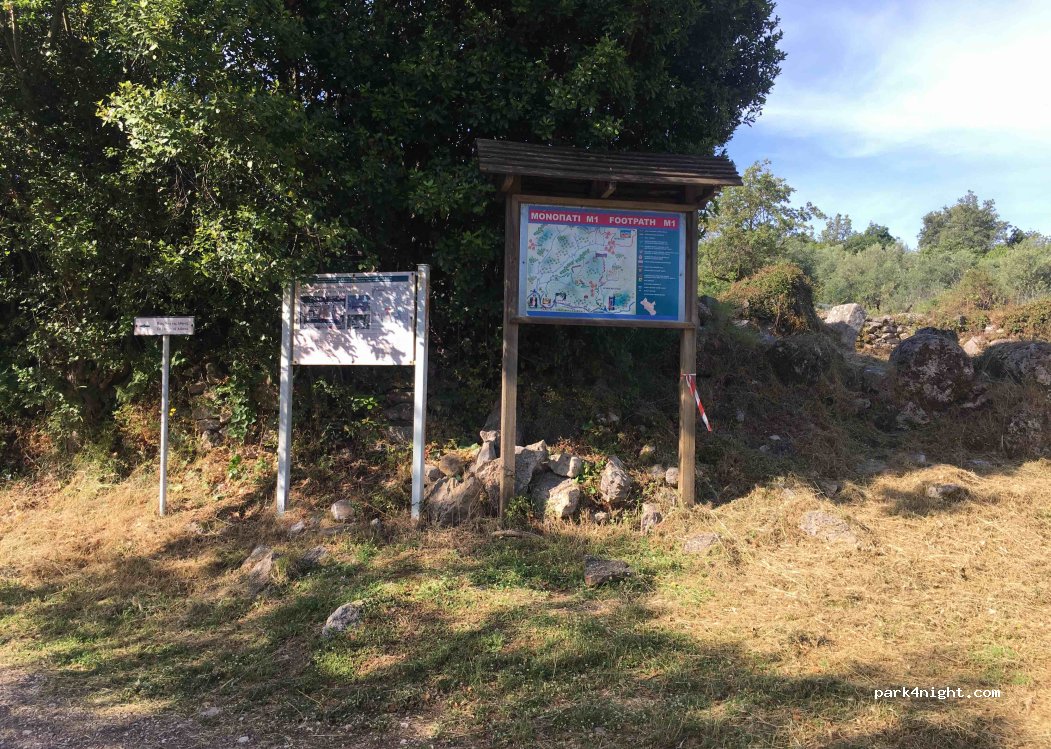 (270 61) Figalia - Unnamed Road — foto 3