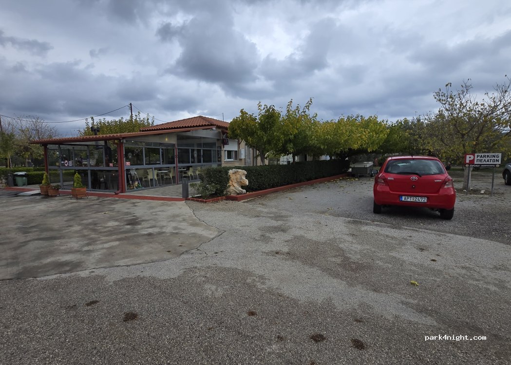 (210 54) Nea Epidavros - Ethniki Odos Isthmou Archaias Epidavrou — foto 4