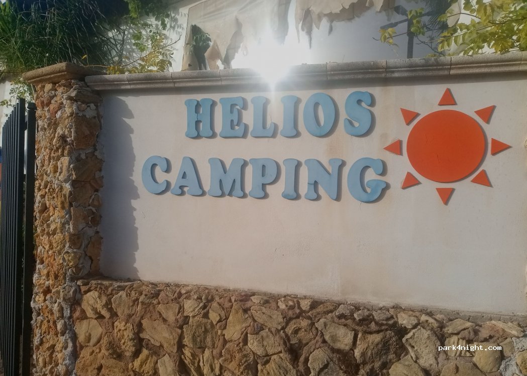 Helios Camping — foto