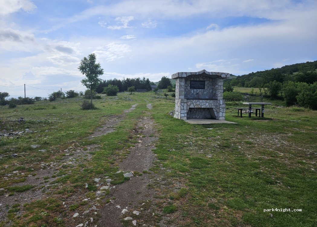 () Vrdolje - Unnamed Road — foto 2
