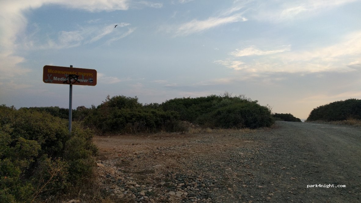 (693 00)  - Unnamed Road — foto