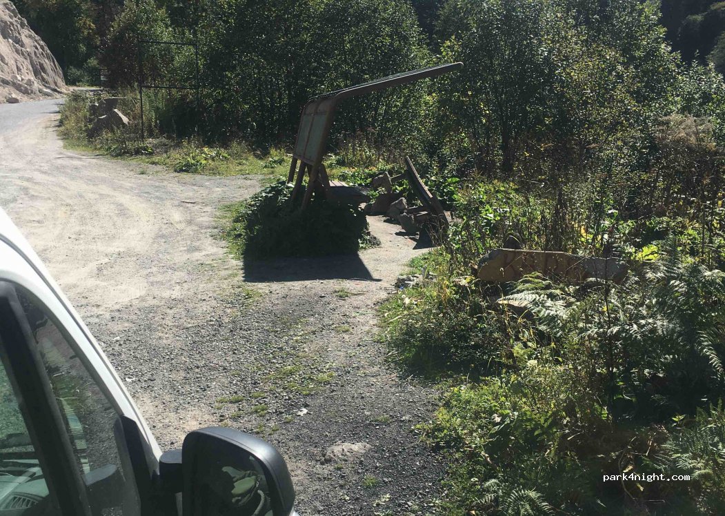 (53780) Çamlıhemşin - Unnamed Road — foto