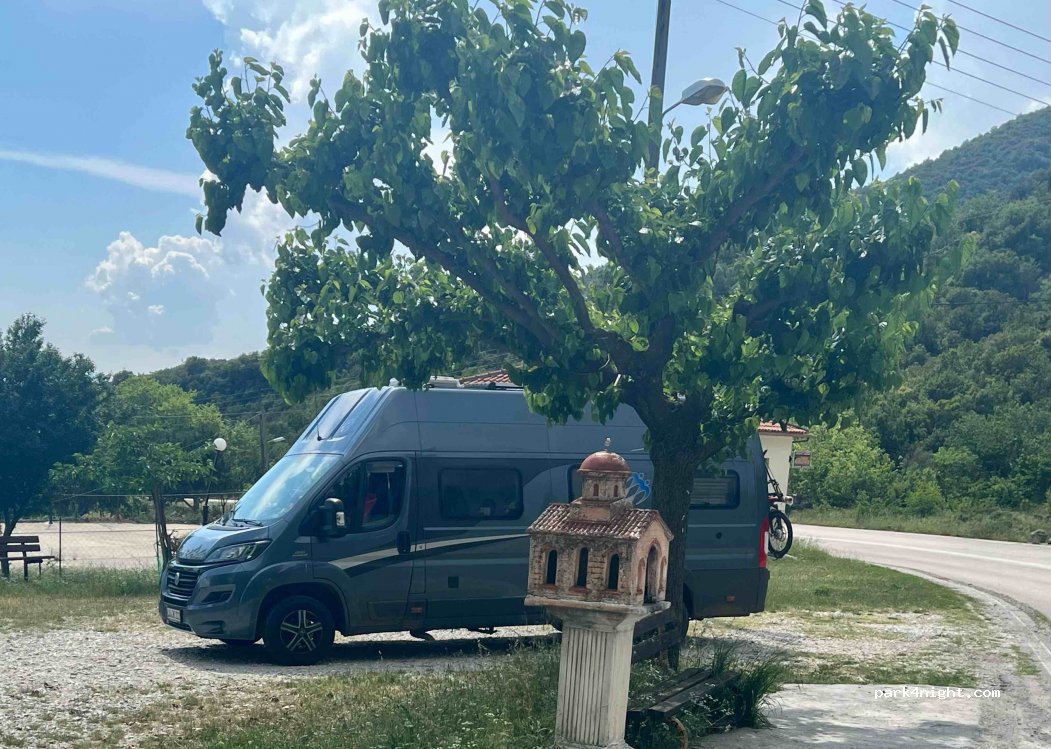 (470 45) Paleochori Vourgaleriou - Ethniki Odos Artas Trikalon — foto