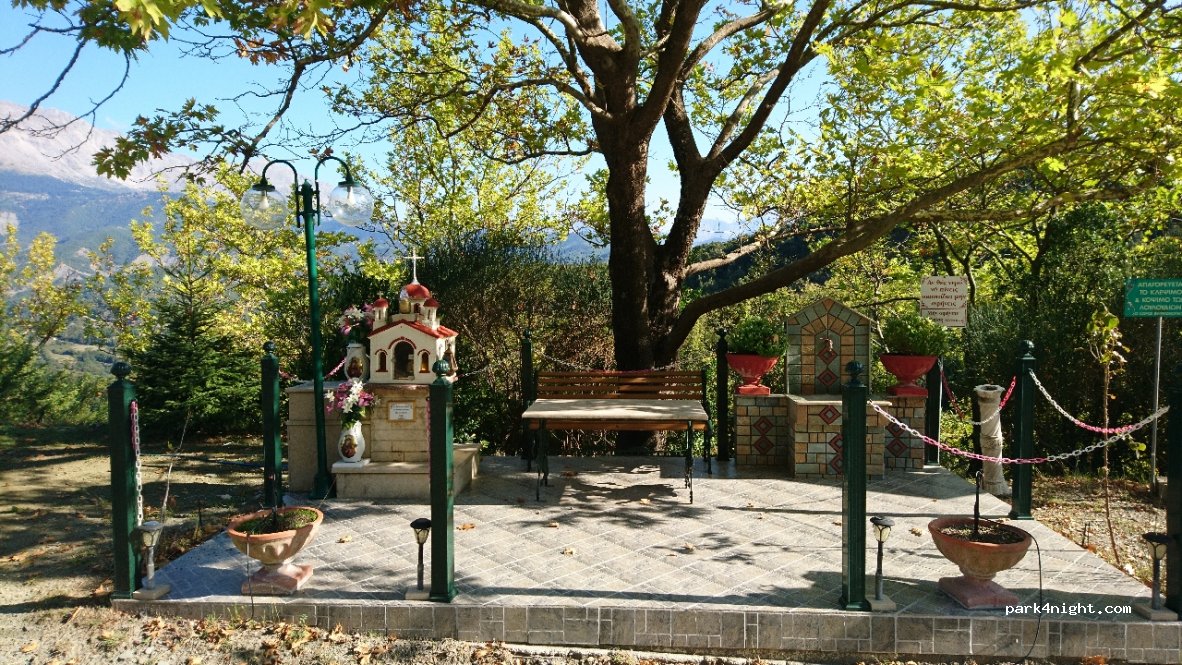 (470 45)  - Ethniki Odos Artas Trikalon — foto 2