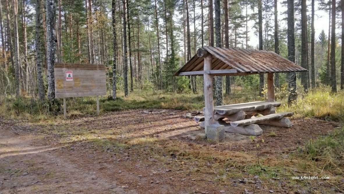 (90719) Lääne maakond - Liivamäed — foto