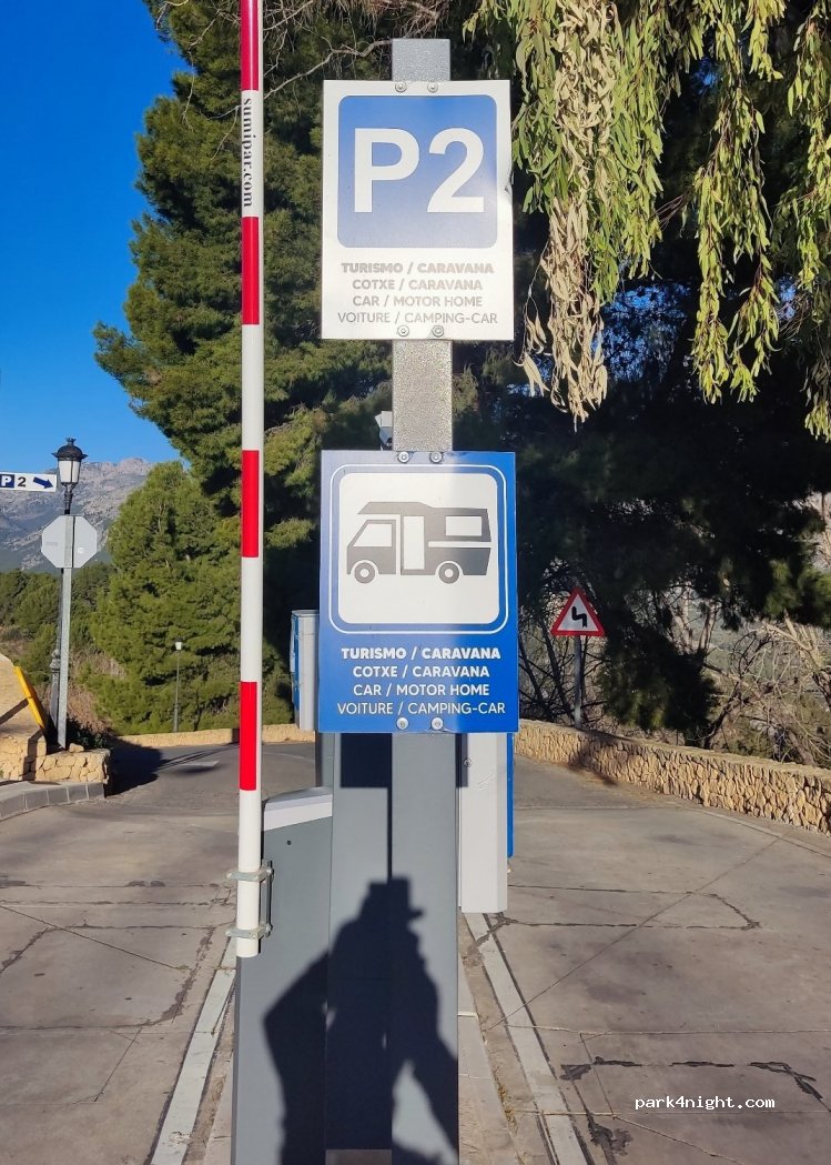 (03517) Guadalest - 2 Calle Calvario — foto