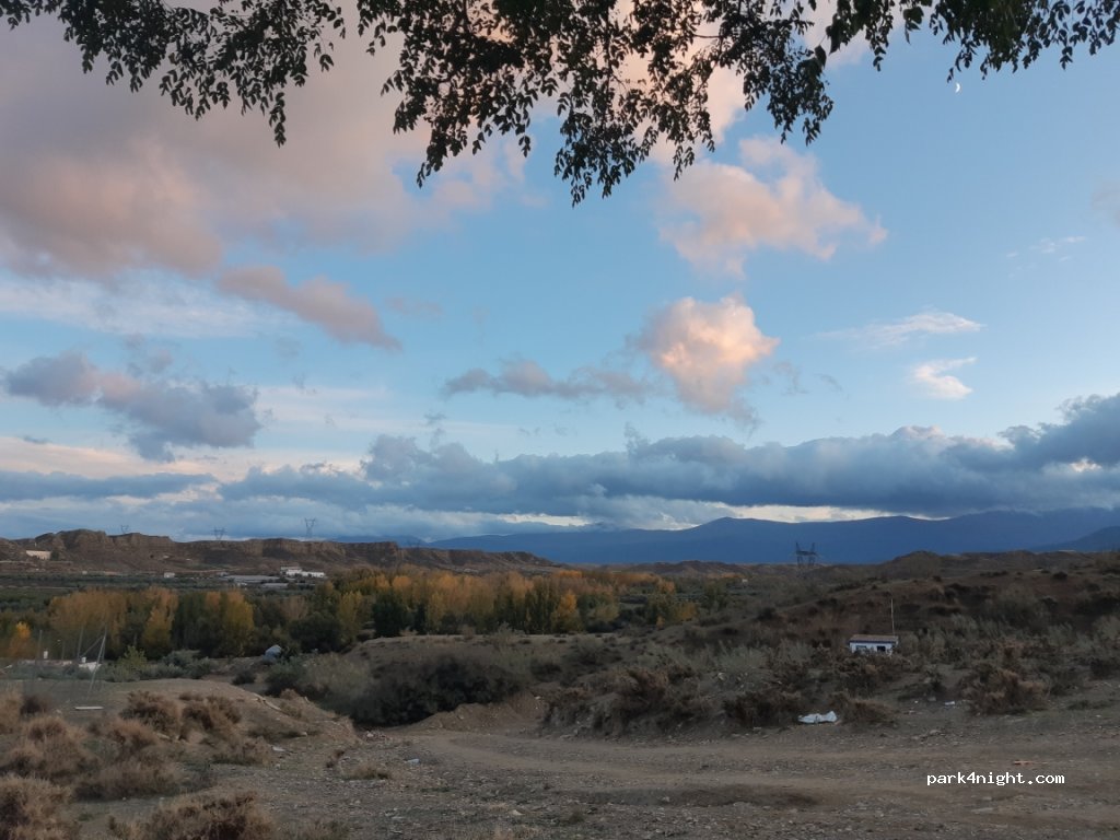 () Guadix - 3 Poligono UE-P1 — foto 3