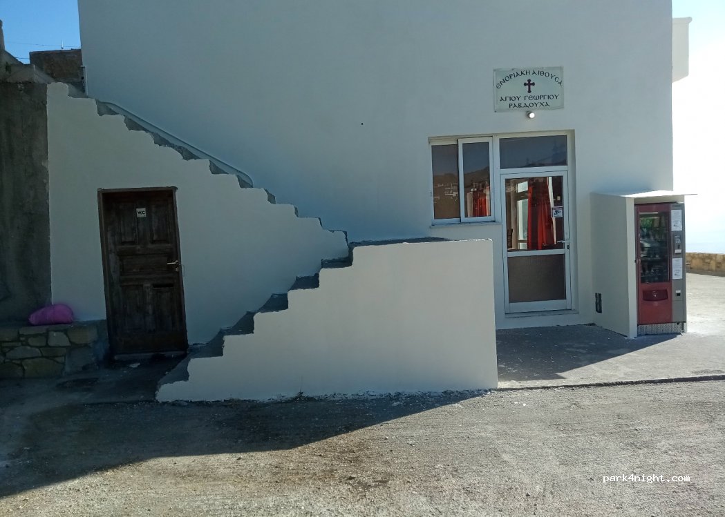 (730 06) Ravdoucha - Unnamed Road — foto 3