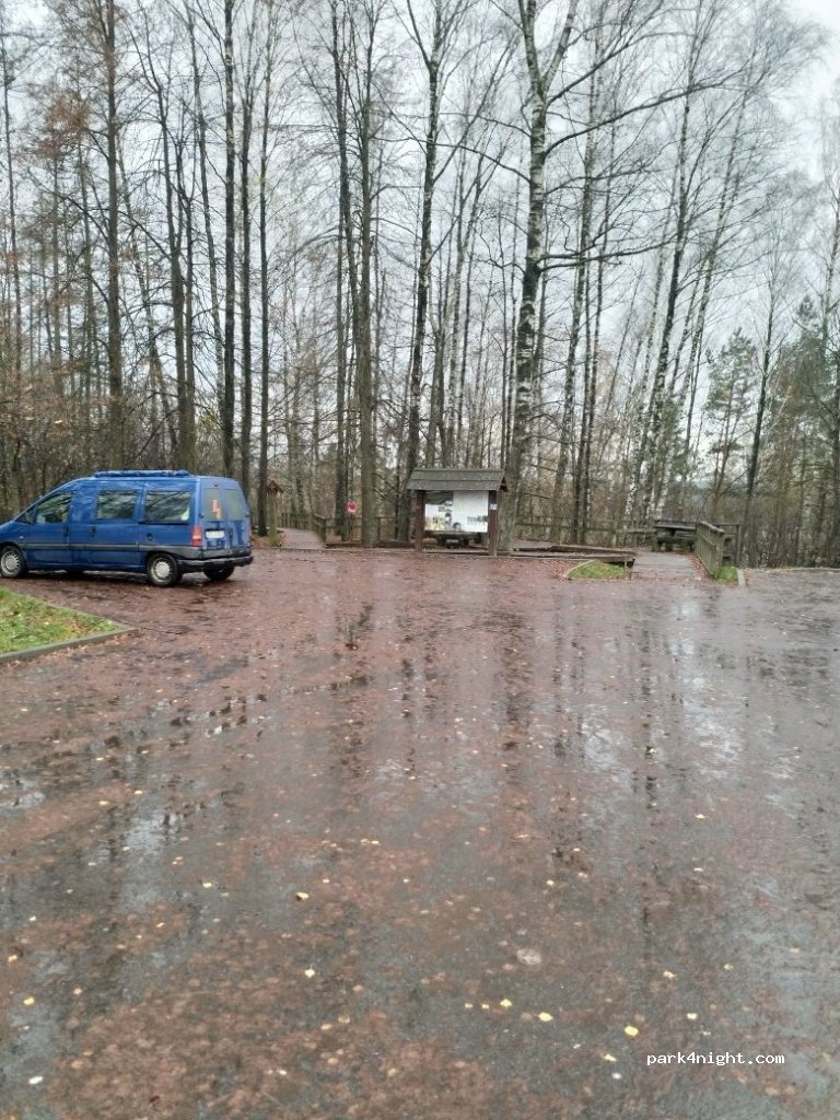 (53194) Kaunas - Arlaviškių Pažintinis takas — foto