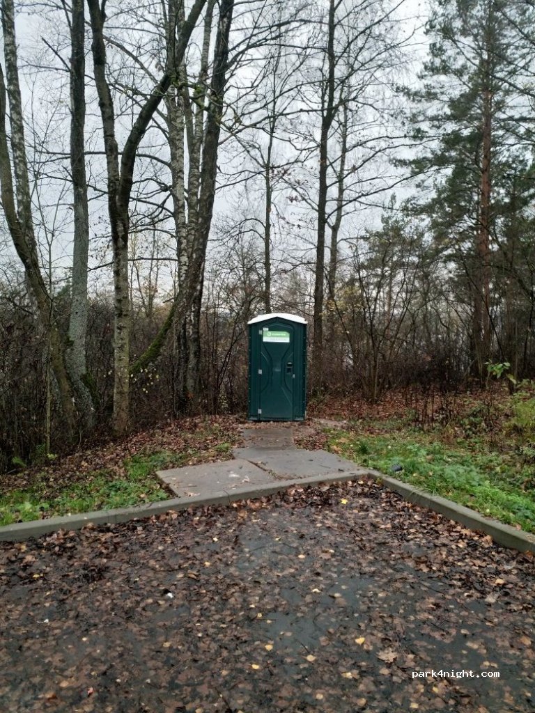 (53194) Kaunas - Arlaviškių Pažintinis takas — foto 3