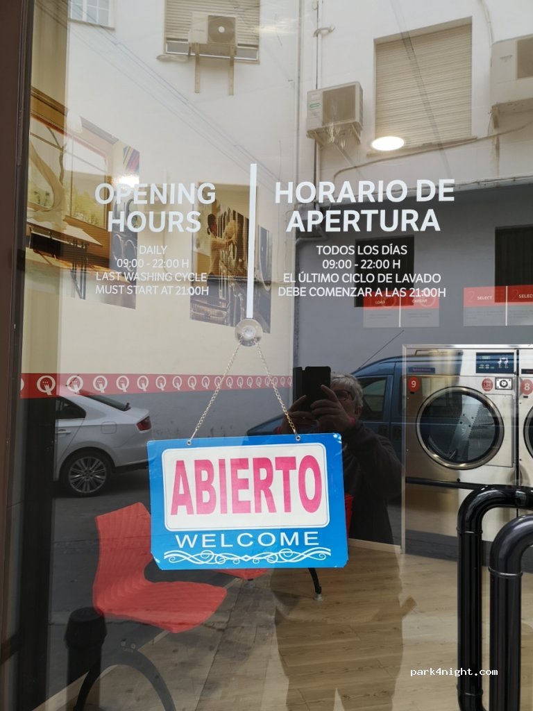 (14800) Priego de Córdoba - 0 Calle Huerto Almarcha — foto