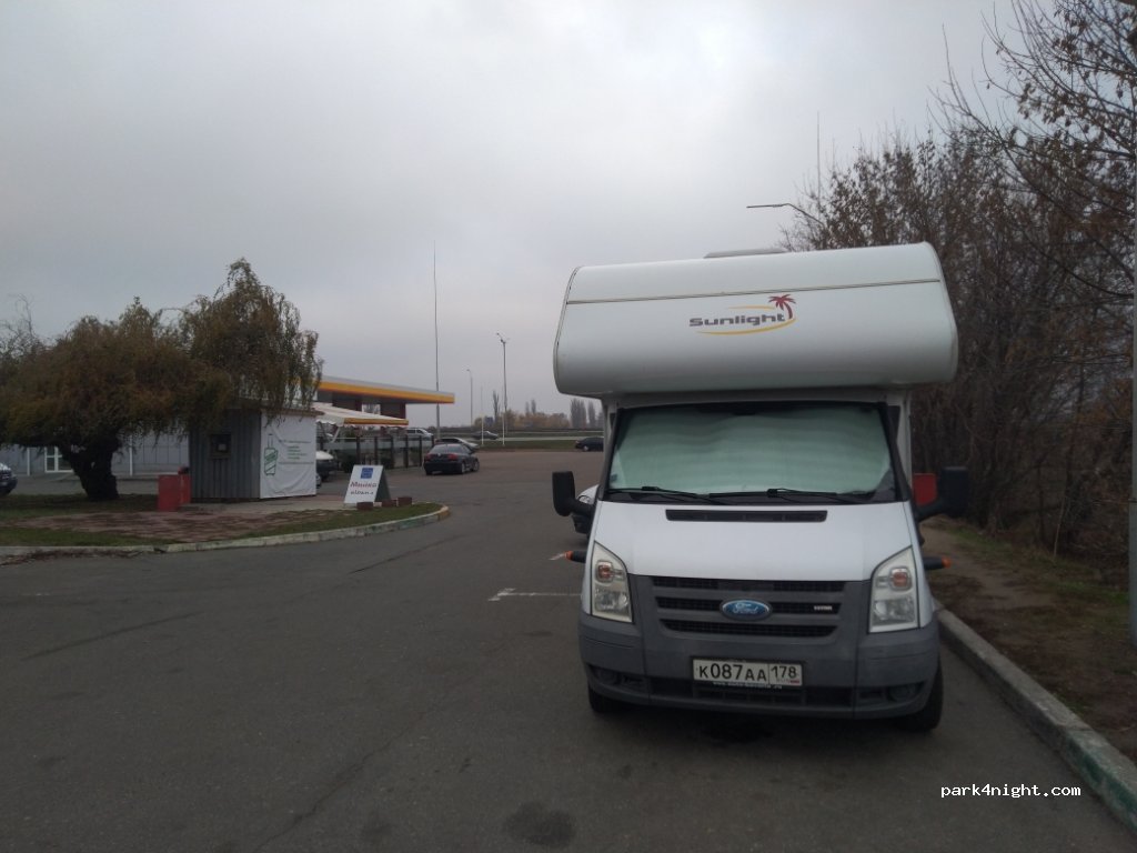 (08324) Hora - 2 Boryspilska Street — foto