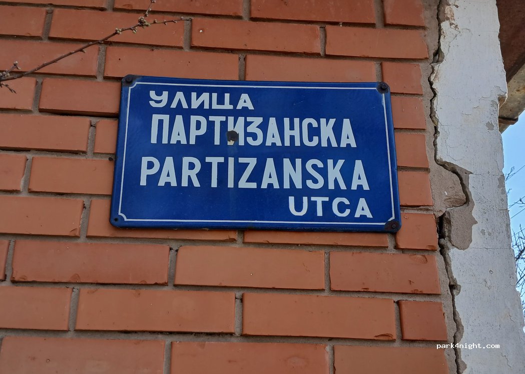 () Srbobran - 10 Kanalska — foto 4