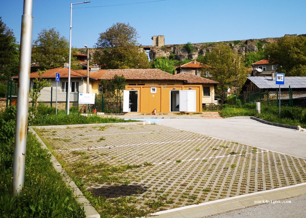 (5000) Veliko Tarnovo - 43 ulitsa — foto