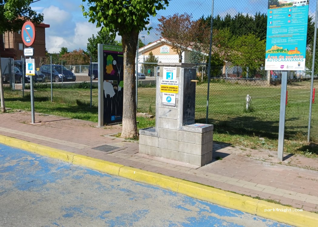 (34800) Aguilar de Campoó - 21 Paseo el Soto — foto 3