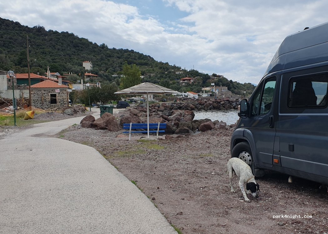 O Kavos To Pausania — foto