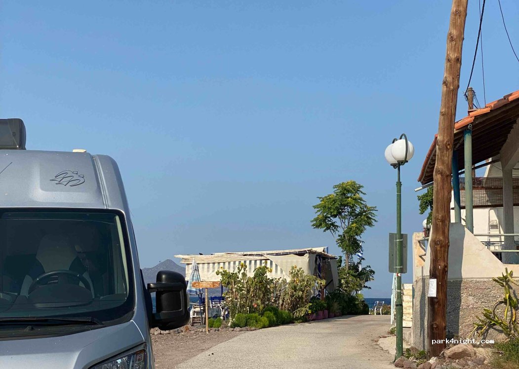 O Kavos To Pausania — foto 3