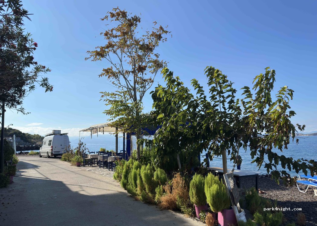 O Kavos To Pausania — foto 5