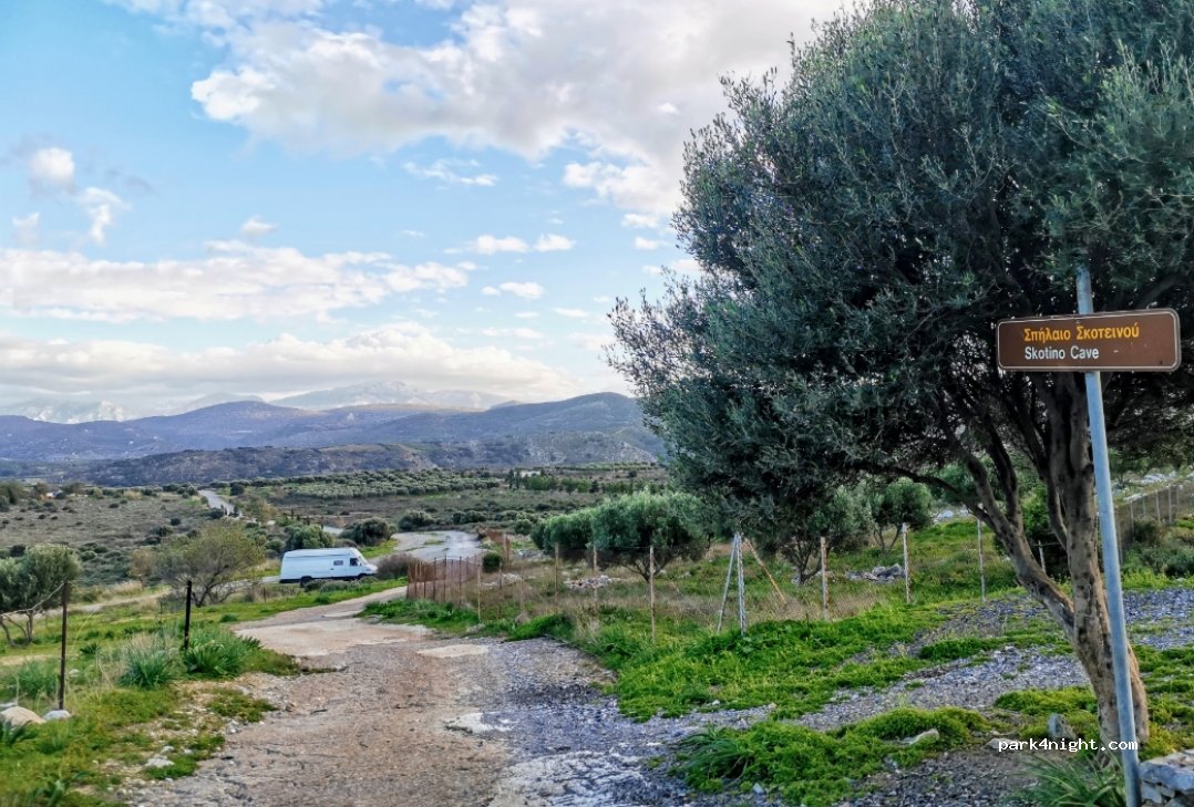 (700 14) Gouves - Unnamed Road — foto 2