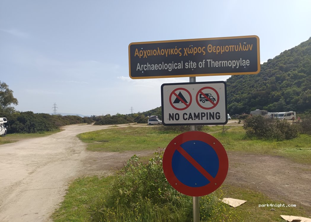 (350 09)  - Palea Ethniki Odos Athinon Thessalonikis — foto 4