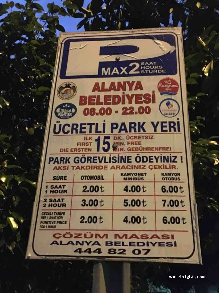 (07400)  - 1 Seral Sokak — foto 2