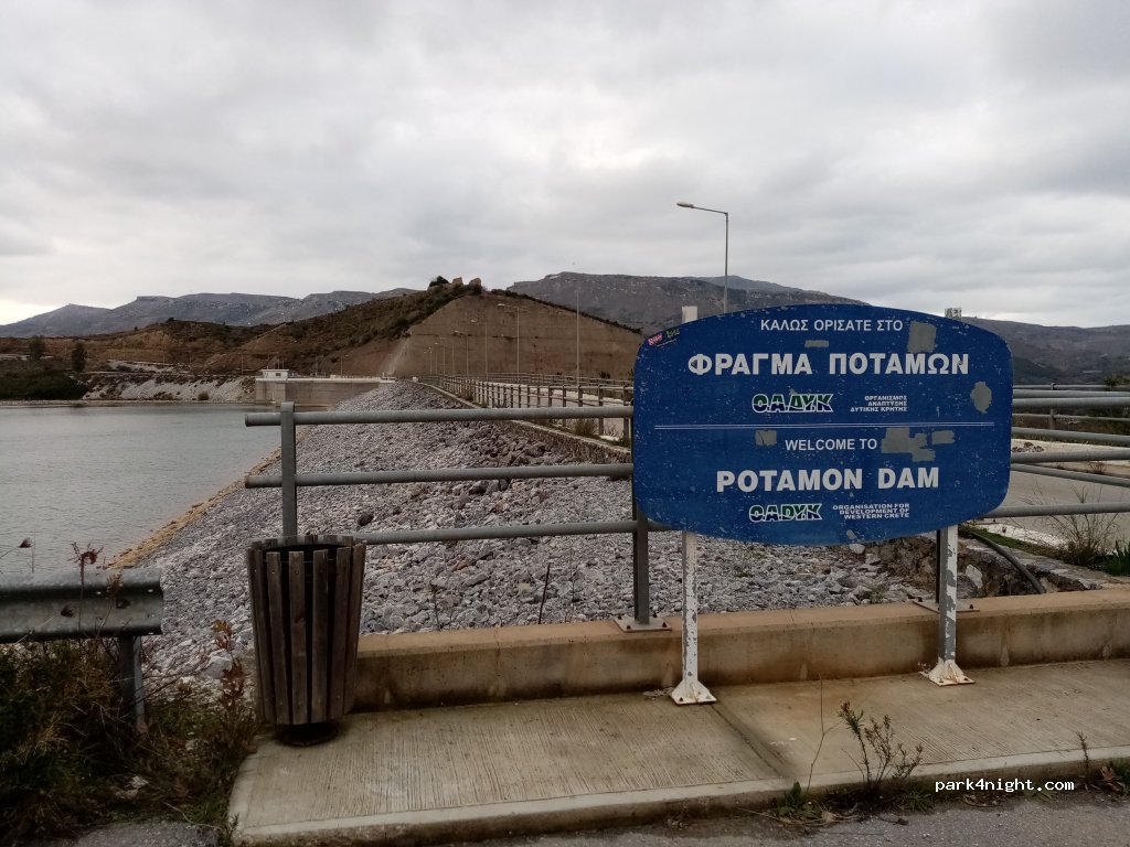 (740 61) Sivritos - Unnamed Road — foto