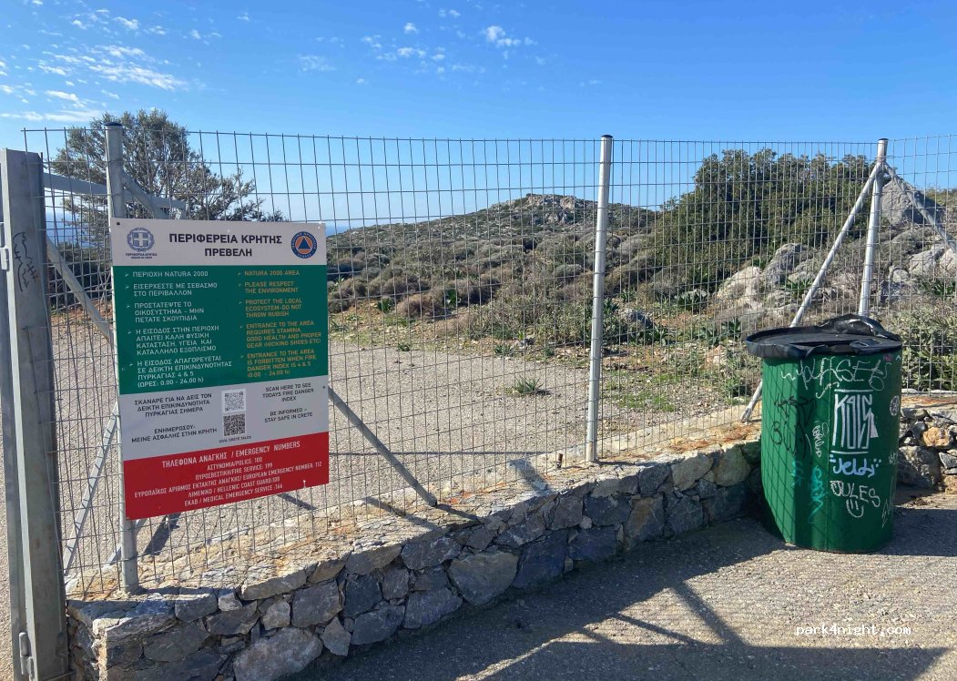 (740 60) Finikas - Unnamed Road — foto 5