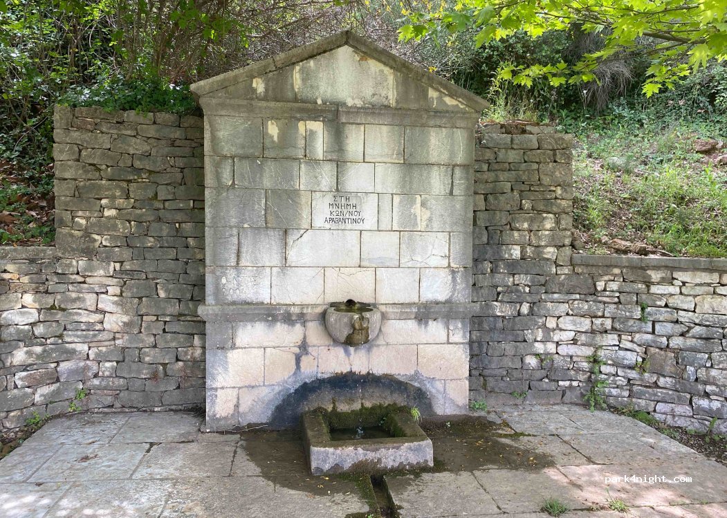 (270 61) Andritsena - Eparchiaki Odos Logou-Andritsaina — foto