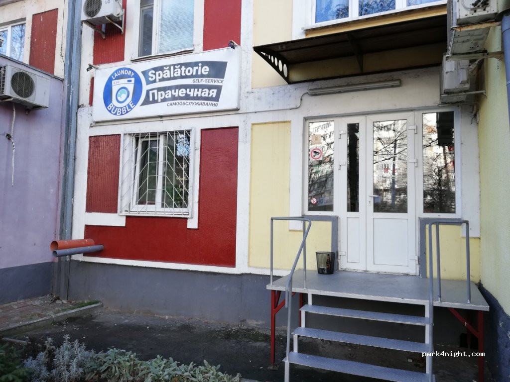 (2044) Chișinău - 24 Strada Alecu Russo — foto