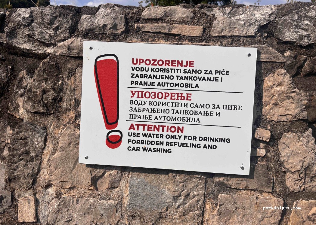 () Riječani - Unnamed Road — foto 4